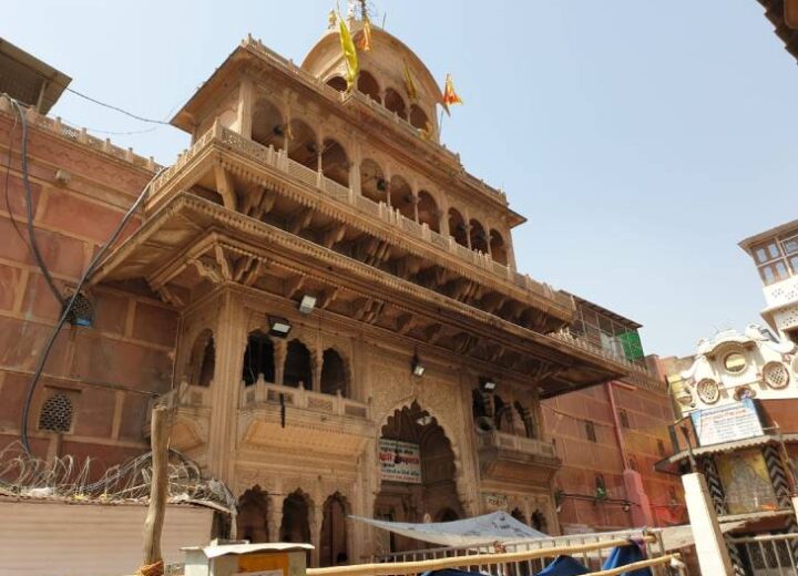 Banke Bihari Mandir Vrindavan