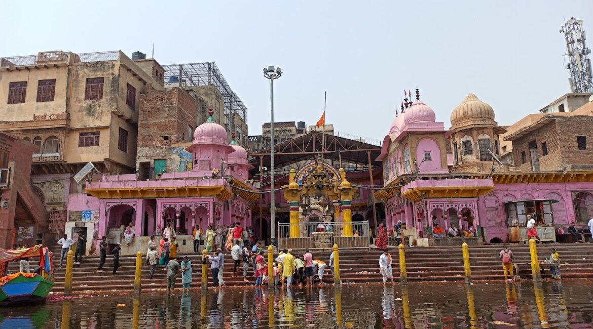 Vishram Ghat Mathura