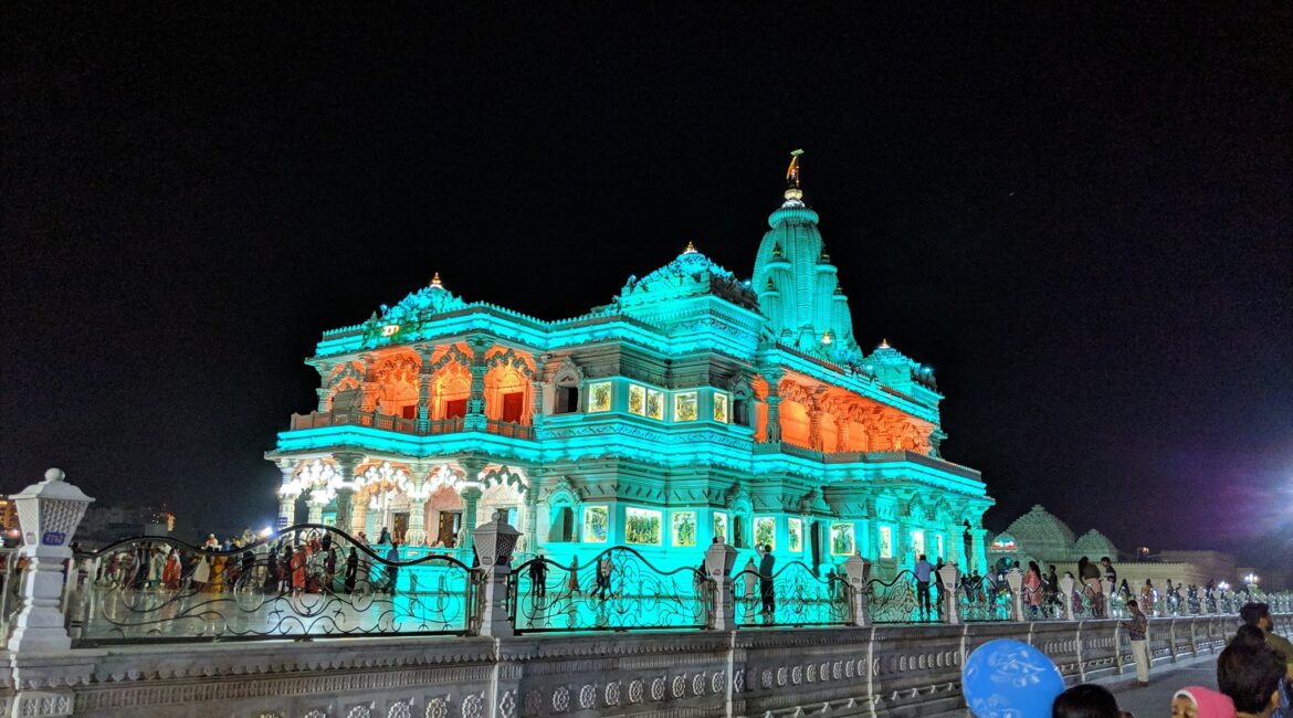 Prem Mandir, Vrindavan