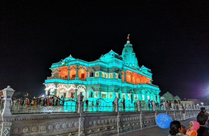 Prem Mandir, Vrindavan