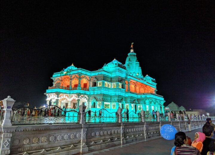 Prem Mandir, Vrindavan