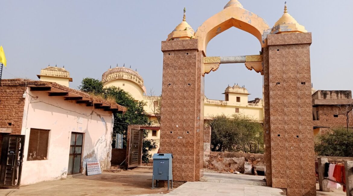 Dan Bihari Temple, Barsana