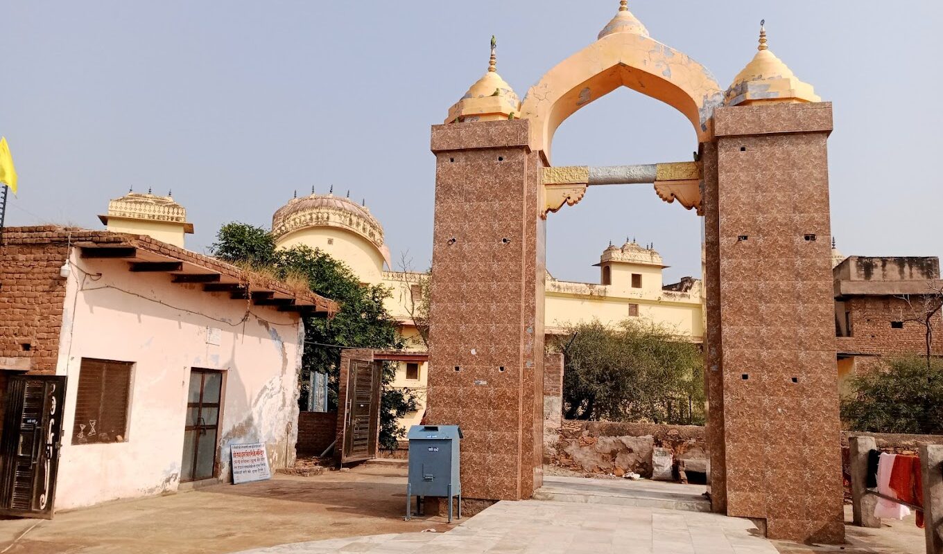 Dan Bihari Temple, Barsana